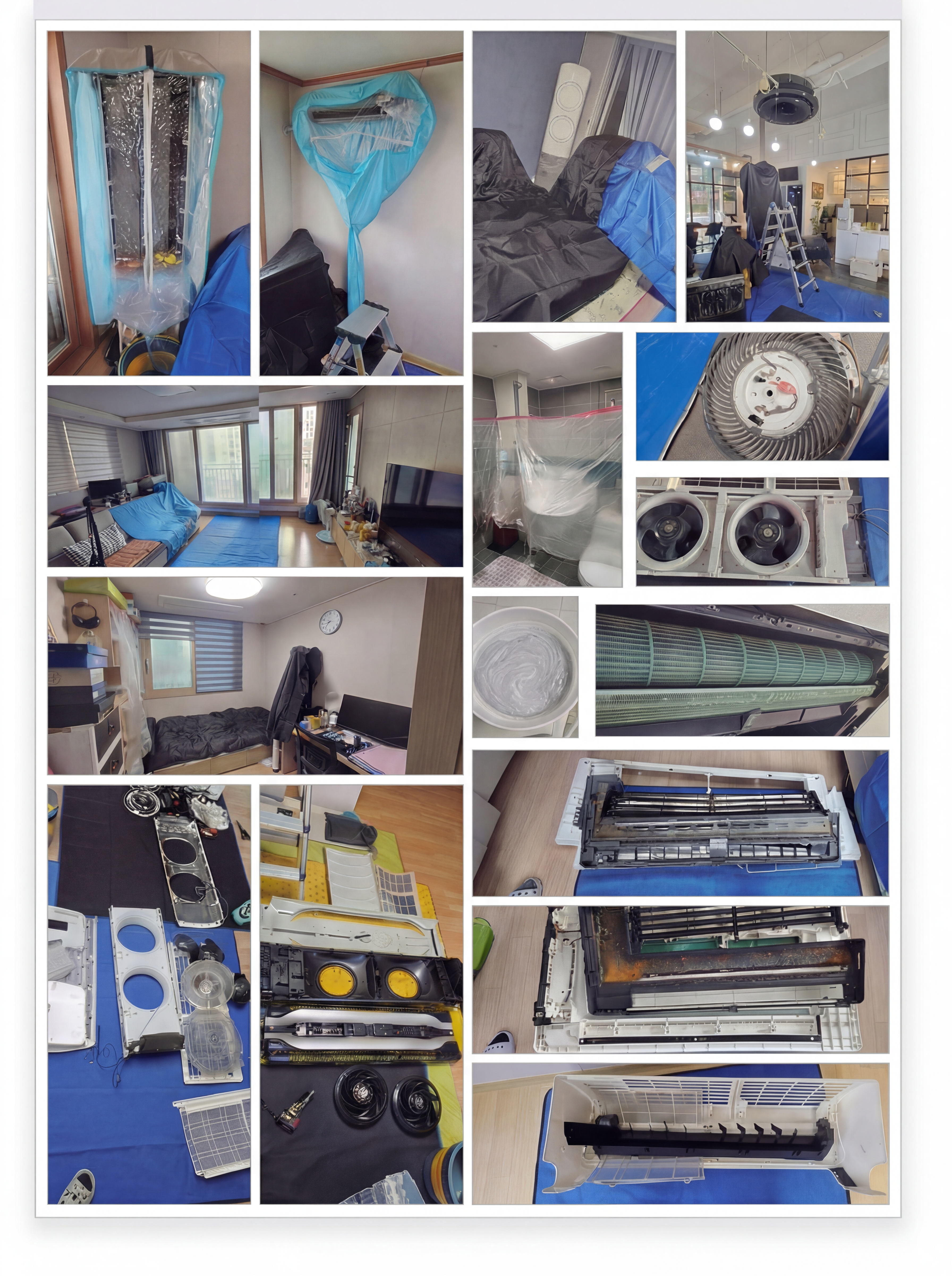 카비스홈 에어컨 청소 전단지